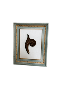 French Decoupaged Frame With Intaglios Green And Mustard